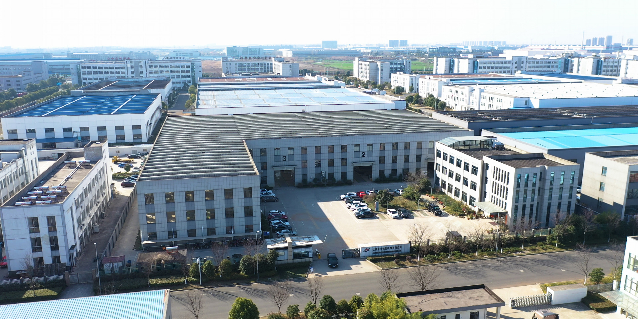 JIANGSU LAIYI PACKING MACHINERY CO.,LTD.