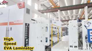 고속 이중 방출 종이 진압 라미네이팅 기계