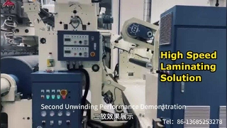 리투아니아를 위한 컵 종이 코팅 PE/PBS/PLA 압출 라미네이팅 기계