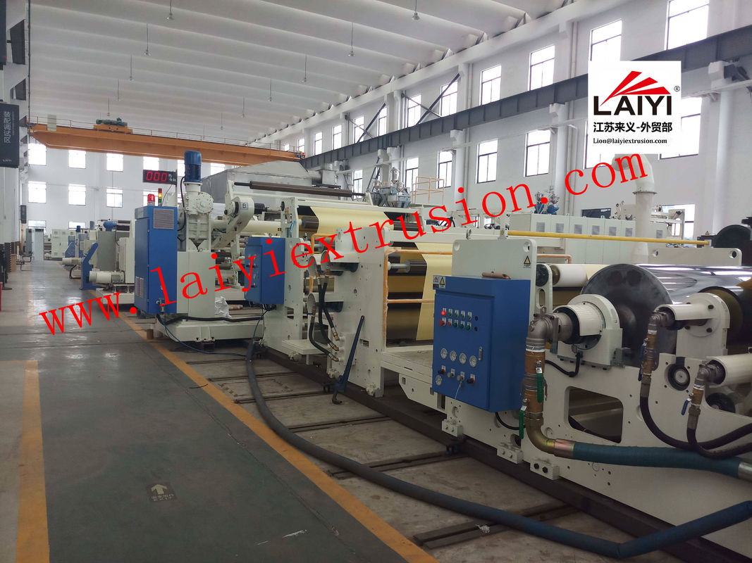 LDPE/LLDPE/PP/EVA/EAA 플라스틱 밀어남 박판 기계 최대 200kg/H 또는 250kg/H